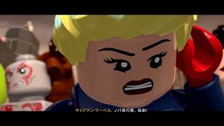 レゴ®マーベル スーパー・ヒーローズ2 ザ・ゲーム Part19 巨大な剣の上で