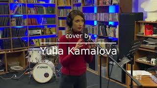 Lara Fabian - Review my kisses (cover by Yulia Kamalova)