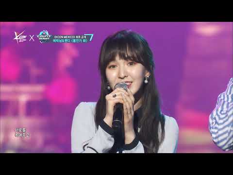 [KCON 2017 MEXICO] ERIC NAM & WENDY (에릭남&웬디) l Spring Love (봄인가봐)