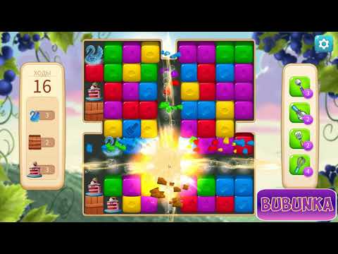 Vineyard Valley level 116 HD