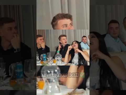 ПАША ПЭЛ ВАЖНЫЙ РАЗГОВОР ПО ТЕЛЕФОНУ#пашапэл #пэл #jonix #jonix39