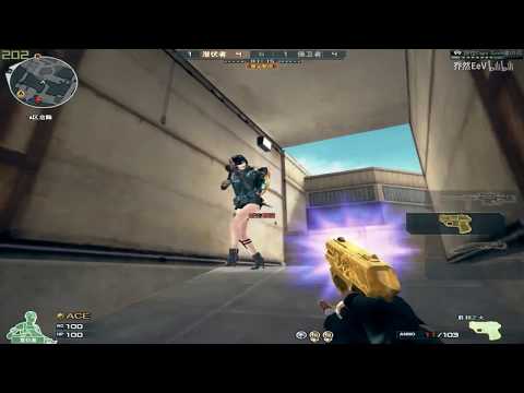 CrossFire : Barrett Born Beast - Ankara- Qiao Ran