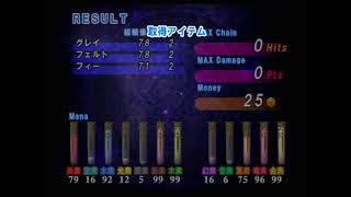 実況なイリスのアトリエ　エターナルマナ２　２日目