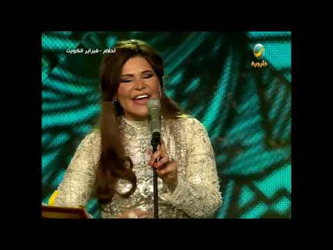 أحلام حبي ركاده ـ هلا فبراير 2014