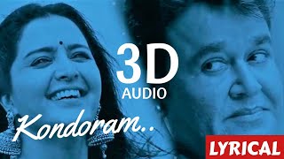 KONDORAM SONG 3D WITH LYRICS | ODIYAN | MOHANLAL | MANJU WARRIER | 2018