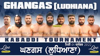 Ghangas (Ludhiana) Kabaddi Tournament 01 Dec 2022