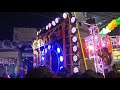 Ajay Arkestra Dj