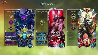 [Apex Legends]オヤジのApex。プラ2ちょっとだけ盛りたい