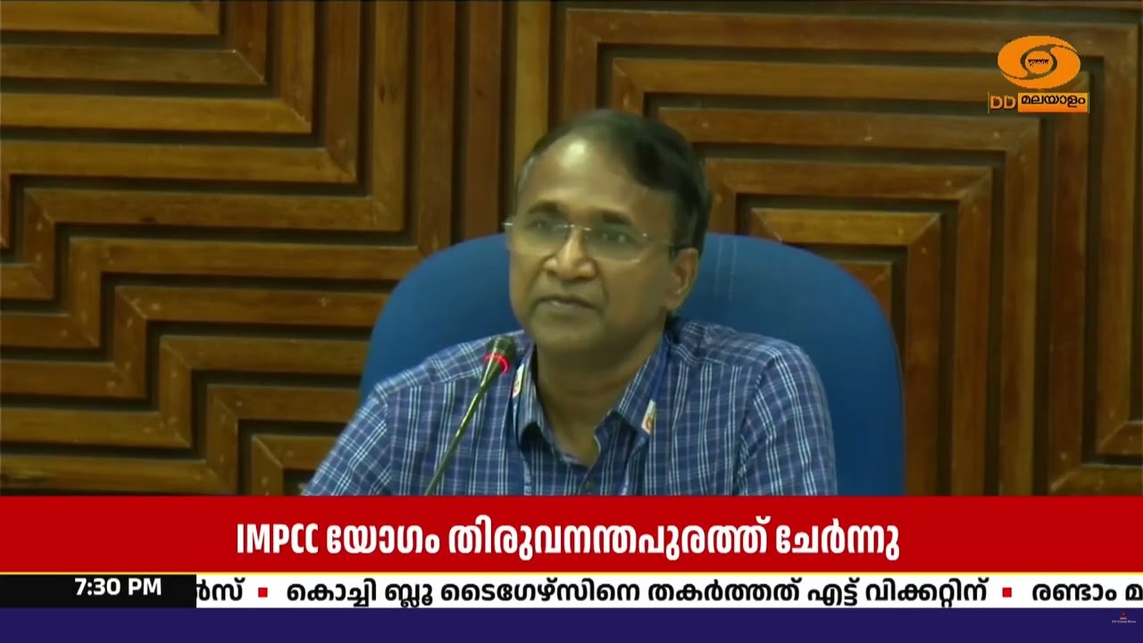 BSNL കേരള സർക്കിൾ മുന്നിൽ; വയർലെസ്, FTTH കണക്ഷനുകളിൽ ദേശീയ