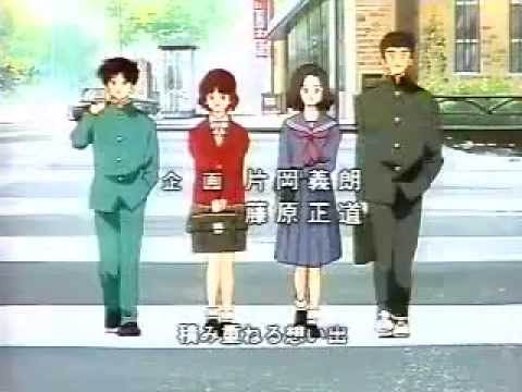 H2 Back To The Ground 鵜島仁文