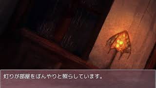 【単発】迷い込んだ猫の後ろに・・・「Left Behind」