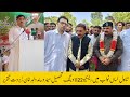 Opening sub office Rescue 1122 in Tanawal Lassan nawab/ Speech Dilbar khan tehsil mayer Darband