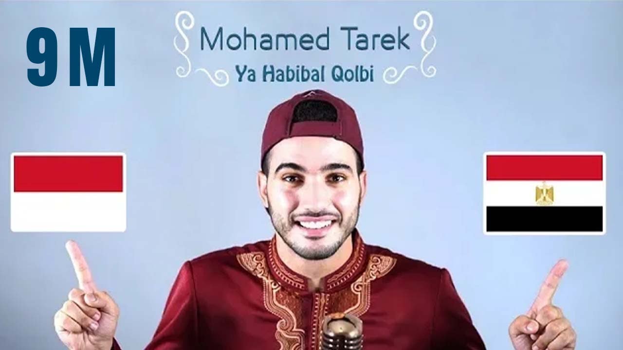 Ya Habibal Qolbi | Ù…Ø­Ù…Ø¯ Ø·Ø§Ø±Ù‚)  ÙŠØ§ Ø­Ø¨ÙŠØ¨ Ø§Ù„Ù‚Ù„Ø¨ _ Mohamed tarek)