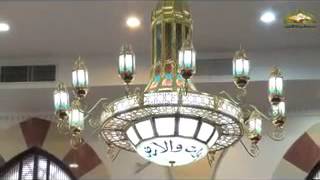 قناة مدرسة ورثة الأنبياء   شرح ألفية العراقي المسماة بالتبصرة والتذكرة   محاضرة 38 image