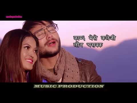 Jodi Dhukur lyrics video - Badal Thapa - Sapana KC, Deepson Pariyar - Nepali Song2020( ETc official)