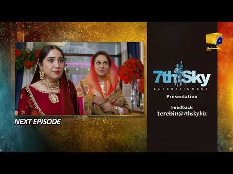 Tere Bin Last Episode Teaser - 28th June 2023 - HAR PAL GEO