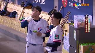 [分享] 今日陳晨威 朱育賢 vs古巴