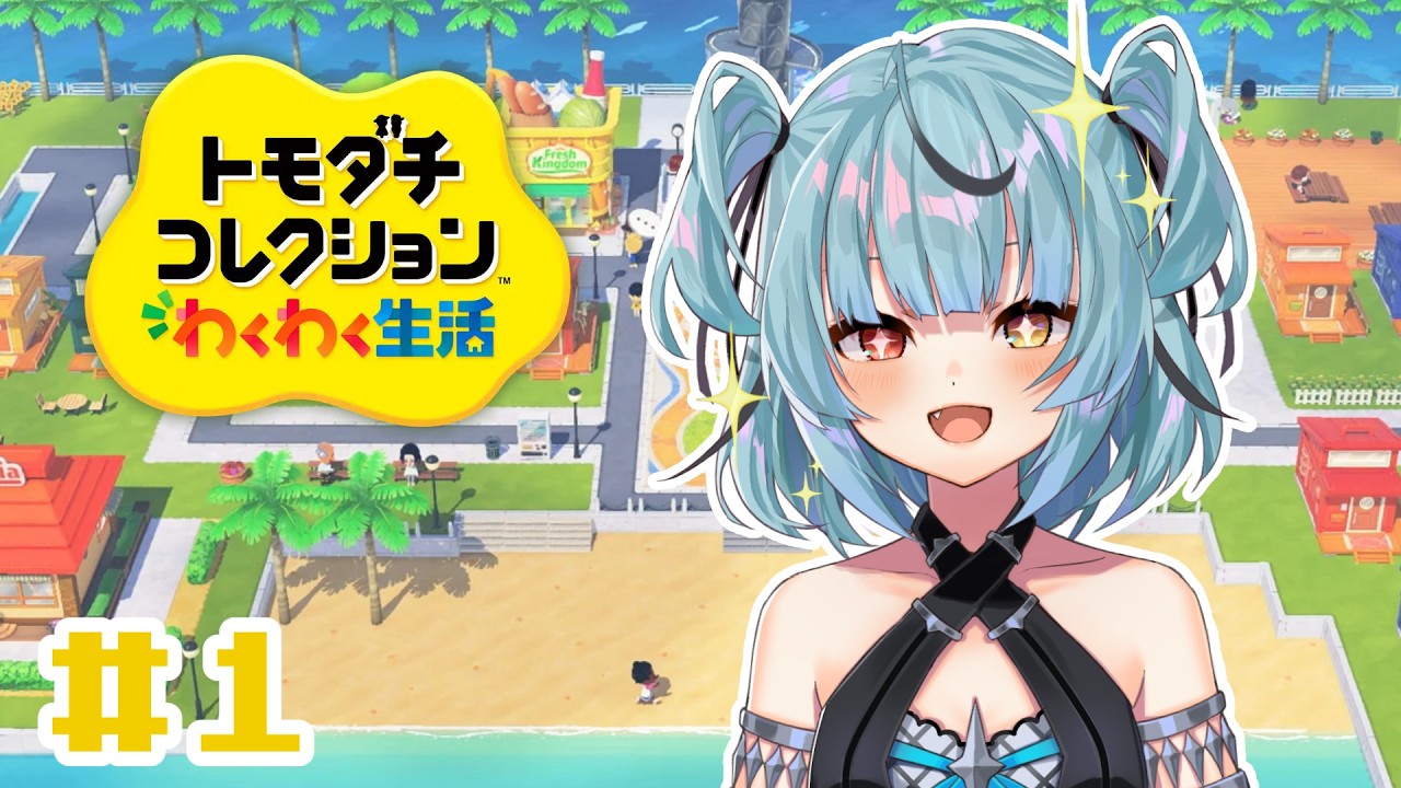 YouTubeサムネイル