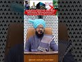 Dargah Aur Qabar Par Jane Wale Shirk Karte Hain Mushrik Hai Mufti Salman Azhari Shortsvideo