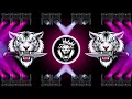 Kamar Me Dagi Dj Remix Song New Bhojpuri Dj Gana New Bhojpuri Dj Song Dj Gana RDX Dj Song