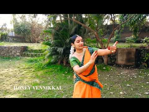 Female Singers Version Of Baale -  Dance