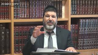 הרב אופיר מלכא שליטא-האם לאבי הבן, נער בר מצווה ומי שסובל מותר להתגלח?