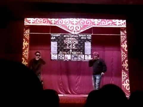 L' ZEEP WIND45 RUS45 ЧП ФАМИЛИЯ ДЕНЬ Г ТОКМОК