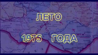 Озеро барун торей рыбалка какая рыба водится