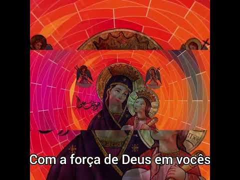 Grandeza - Léo Artese Santo Daime
