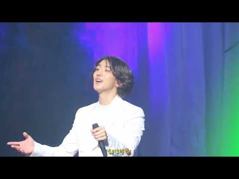 190413 See Your Eyes - 잔나비 전국투어 콘서트 투게더 (막공) 전주