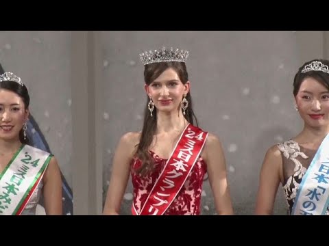 Skandal um Miss Japan: Karolina Shiino gibt ihren Titel ab