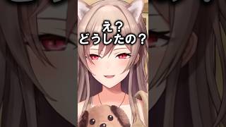 星川からの誘いに鈍感な受け答えをするフレン#shorts 【にじさんじ/#フレン・E・ルスタリオ】#vtuber #にじさんじ#切り抜き