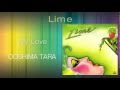 Lime - My Love