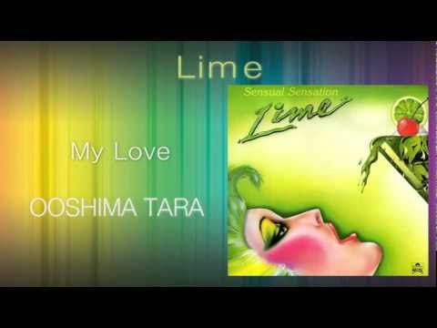 Lime - My Love