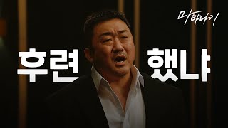 해바라기 명장면