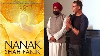 Nanak Shah Fakir Trailer