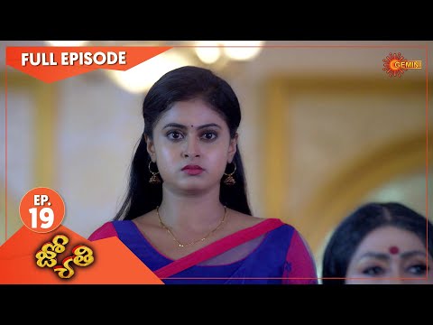 Jyothi - Ep 19 | 04 May 2021 | Gemini TV Serial | Telugu Serial