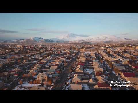 View of Ninotsminda from Sky | Aerial Video | Drone