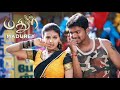 Bambara kannu    Madhurey     Vidyasagar  High Quality Song