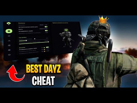 Dominating Dayz With The Best Cheats (Are undetected, its crazy) ft. KINGSEREKKSHOP