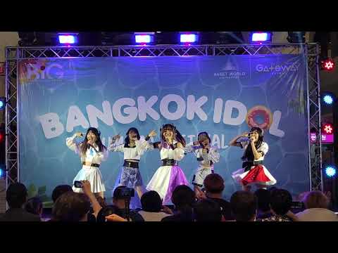 VID 4524 MAYDAY - "  Calling Out Mayday  "  Bangkok Idol Summer Fest2022 @ Gatewayekamai