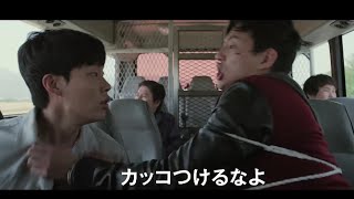 心に深く迫る！スホ（EXO）待望のスクリーンデビュー作／韓国映画『グローリーデイ』予告編