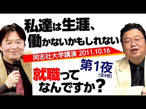 Facebook: 「私たちは本来の仕事を十分に果たせなかった」