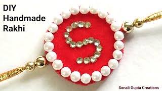 Rakhi Making Ideas At Home/Rakhi Banane Ka Tarika/Homemade Rakhi/How To make Rakhi/Raksha bandhan