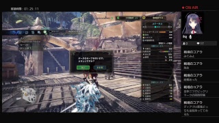 MHW ディアブロ亜種金冠求めて周回　part8