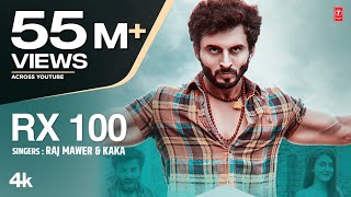 Download lagu Rx 100 New Haryanvi Video Song 2019 Raj Mawer, Kaka Feat. Vicky kajla, Harsh Gahlot, Akaisha mp3 Download lagu Rx 100 New Haryanvi Video Song 2019 Raj Mawer, Kaka Feat. Vicky kajla, Harsh Gahlot, Akaisha mp3