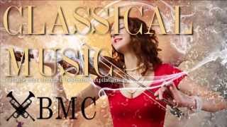 Classical music remix electro hip hop instrumental compilation