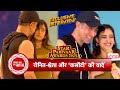 Kasautii Zindagi Kay Couple Ronit Roy And Shweta Tiwari Reunited For Star Parivaar Awards SBB