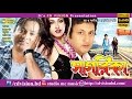 Sagarika Movie Amin Khan Ritu Parna Humayon Foride Shadek CD Vision