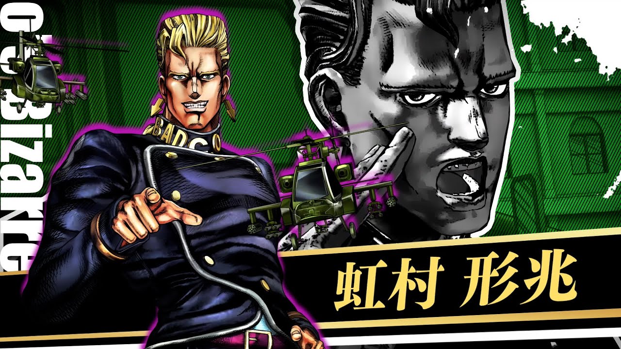 JoJo's Bizarre Adventure: All Star Battle R 'System Introduction' trailer -  Gematsu